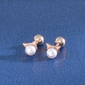 Minimalist 925 silver rose gold cat ear stud earrings with white pearls and screw backs - Style 7 / Rose Gold