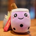 Milk Tea Purple (Round Eyes)