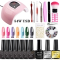 Professional 54W UV LED nail lamp kit with 7 gel polish colors and complete manicure tools - USB Nail Lamp And Color Gel Polish Upgrade Tool Kit (1-X4)