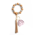 Leopard print and mustard silicone bead keychain with rainbow MAMA tag and gold ring - Coffee (Pure Wood Bead)