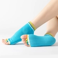 One Size / Open Toe-Rainbow Toes Sky Blue
