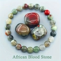 Detail of African Blood Stone bracelet with polished raw stones in green and red - African Blood Stone