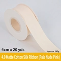 Matte cotton solid ribbon in light dusty pink for gift wrapping, 4cm wide and 20 yards long - Matte Cotton Silk / 4.0cm Wide * 20 Yards / Light Flesh Pink