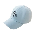 Hellblaue Baseballkappe mit schwarzer Mrs. Stickerei auf hochwertigem Baumwolltwill - Himmelblau (Mrs. Stickerei)