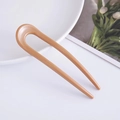 U-shaped hair pin in elegant brown resin for modern Chinese style hairstyling - Simple Khaki U-Shaped Hairpin