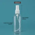 80ml transparent PET fine mist spray bottle with white pump and clear dust cap - 80ML / Clear