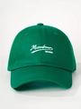 Dettaglio del cappellino da baseball in cotone verde scuro con ricamo Miroobean - Regolabile / Verde Scuro
