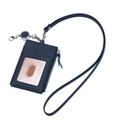 Dark blue leather ID holder with lanyard, retractable buckle and zipper pocket - Royal Blue