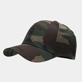 Detail of four-color jungle camo baseball cap with reinforced stitching on the brim - Green Brown Camouflage (Color 4)