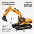Yellow toy excavator cake topper with rotating arm and tracks for boy's birthday party - Large Yellow Simulation Excavator
