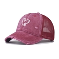 Detail of burgundy distressed trucker hat with heart paw embroidery and mesh back - Burgundy