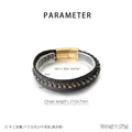 Dettaglio del bracciale in pelle a tre strati 210x7mm con chiusura magnetica dorata - Oro KB204701-SJ