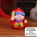 Zhao Gongming red resin god of wealth figurine, size 5.5x4.6x6.2cm for desktop decor - Zhao Gongming Main Wealth God