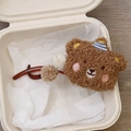 Brown teddy bear hair claw clip with colorful party hat and plush pom-poms accessory - Coffee Bear Twist Clip