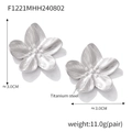 Titanium steel five-petal flower stud earrings in silver with a brushed texture - Steel Color (F1221)