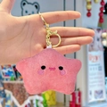 Pink plush star keychain with embroidered smiley face and golden metal clasp for backpacks - Pink Star with Gold Clasp