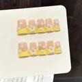 Uñas postizas con puntas francesas amarillas y flores 3D blancas con cuentas doradas - Extra Pequeño (XS) / Estilo Floral 3D Cereza Amarillo Melocotón (3290-中鸭嘴)