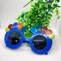 Blue Happy Birthday party sunglasses with colorful balloon frame for kids and adults - Dark Blue Balloon Birthday Glasses