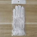 Elegant white tulle lace bridal gloves for weddings and stage performances in clear packaging - 23CM White Short Tulle/Full Finger