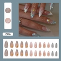 Press-on nails Z906 in nude with blue gradients, gold starfish, and white pearls - Z906 Mermaid's Voice