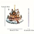 Detailed dimensions of Christmas cloud house pendant measuring 8x8x0.3cm for car decor - Style E