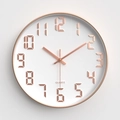 Moderne 30cm Wanduhr mit roségoldenem Rahmen und weißem minimalistischem Zifferblatt - Weißes Zifferblatt Roségold