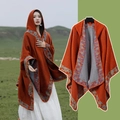 Ethnic hooded poncho cape with orange geometric patterns for travel and outdoor wear - 150*130cm / Orange