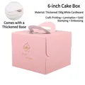 Pink 6-inch handheld cake box with gold foil stamping and thickened cardstock - 6 Inch Pink