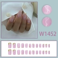 Pink marble reusable press-on nails with gold foil in long coffin shape 24pcs set - Pink Marble Style (With Glue)