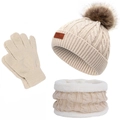 Beige Winter Kinder Strick Mütze, warmer Schal und Handschuhe Set mit Plüsch Bommel. - Set / Einzelbommel / Khaki
