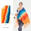 Quick-dry microfiber beach towel with rainbow geometric stripes measuring 80x160cm - Colorful Geometric Chevron (STJ202305) / 160x80cm
