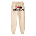 Beige joggers featuring I Love My Girlfriend print with drawstring waist and ribbed cuffs - S / Khaki (Girlfriend)