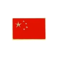 Five-star red flag enamel lapel pin with golden border for patriotic clothing decoration - Rectangle Flag