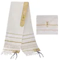White and gold Tallit prayer shawl set with Hebrew embroidery and blue tassels - 52x180cm / White with Gold Stripes