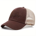 Dettaglio cappellino trucker marrone con ricamo astratto della bandiera USA - Regolabile / Marrone e Beige