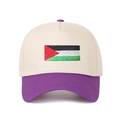 Macro detail of Palestine flag embroidery on two-tone purple and beige trucker cap - Beige/Purple