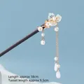 Hanfu hair stick with floral pearl accents and 9.5cm long tassels in golden finish - Dazzling Flower - Style A
