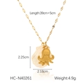 Detalle del colgante de pulpo en oro de 18K con concha, medida 2,25x2,18cm y peso 4,9g - Estilo Pulpo (HC-N40261)