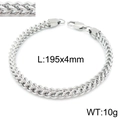 Silver stainless steel wheat chain bracelet with lobster clasp, 195mm length and 4mm width - Silver Wheat Chain-195mmx4mm(KB139959-K)