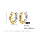 Minimalist 28mm two-tone gold and silver titanium steel hoop earrings for women - 5.0*18mm / Two Colors