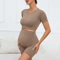 Seamless coffee maternity yoga set with short sleeve crop top and tummy support shorts - S / Grey Brown