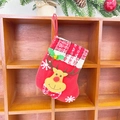 Mini red Christmas stocking with reindeer head and golden bell hanging ornament - Red Small Stocking (Reindeer Style)