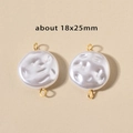 Baroque irregular imitation pearl pendant with gold metal loop for DIY jewelry, 18x25mm - 5# Flat Round (18x25mm) / Gold