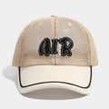Detail der AIR-Stickerei auf der atmungsaktiven Mesh-Baseballkappe für Kinder - 54cm (3-8 Jahre) / Beige