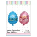 Set di palloncini pasquali in alluminio a righe blu e a scacchi rosa per feste - Uovo di Pasqua / 40x52cm