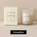 Osmanthus scented candle in frosted glass jar with minimalist white gift box - Osmanthus Scented Candle