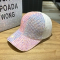 White baseball cap featuring premium iridescent rhinestones and fine twill fabric - Adjustable (54-58cm) / White With Pastel Pink Rhinestones