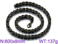 Men's Byzantine chain necklace in black stainless steel with lobster clasp, 8mm width - 18cm / 8MM Black