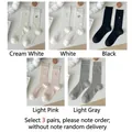 Pack of ballet-style ribbon socks in cream, white, black, pink, and grey shades - 3 Pairs Set (Random Colors)