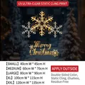 Golden snowflake static Christmas window sticker with Merry Christmas text for festive decor - Small (40x45cm) / Gold